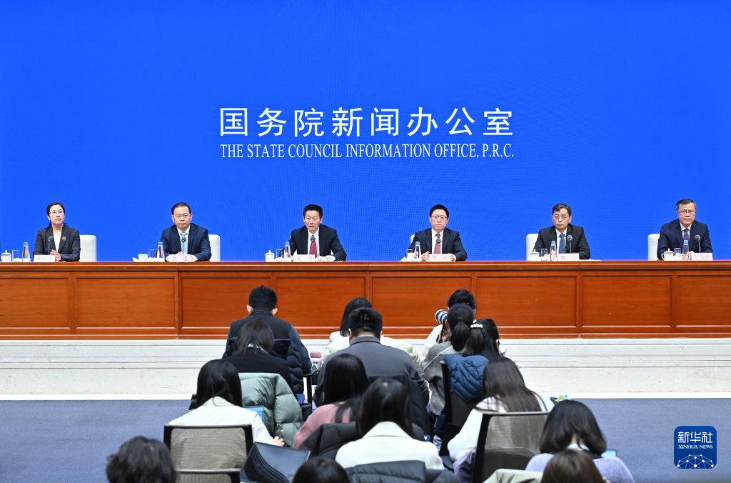 长钱长投”——五部门详解中长期资金入市方案mg不朽情缘游戏平台打通卡点堵点 推动“(图2)