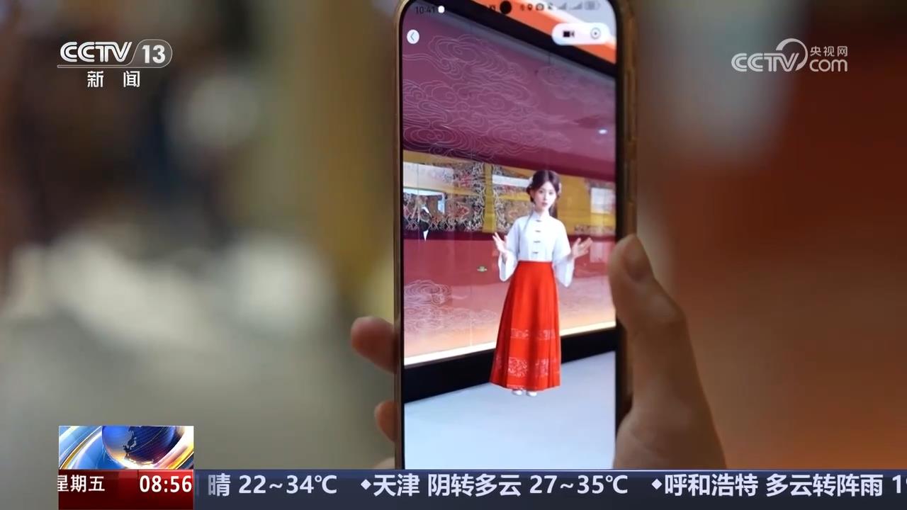 宋代风雅揭开沉睡700多年的时尚密码不朽情缘正规网站从传统丝织工艺中的(图5)